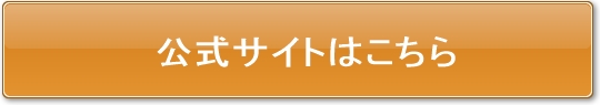 輸入車買取,輸入車高価買取,外車は売る時安い,外車買取,